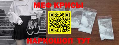 мет Можга