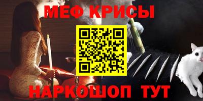 MDMA Моздок
