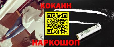 MDMA Моздок