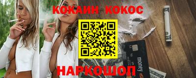MDMA Моздок