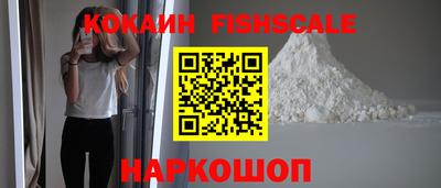 амф Можайск