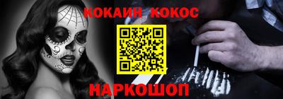 мет Можга