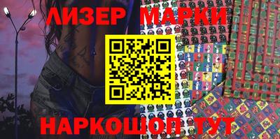MDMA Моздок