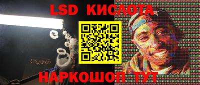 MDMA Моздок