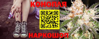 амф Можайск