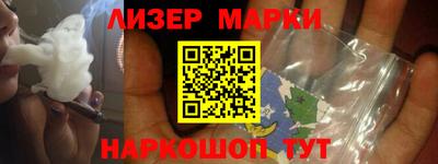 амф Можайск