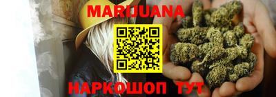 MDMA Моздок