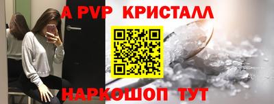 мет Можга
