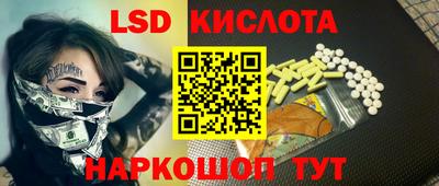 MDMA Моздок