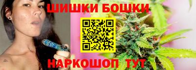 амф Можайск