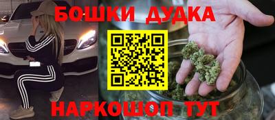MDMA Моздок