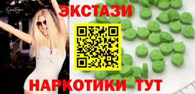 мет Можга