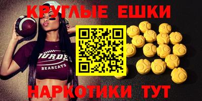 мет Можга