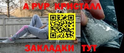 MDMA Моздок