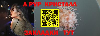 MDMA Моздок