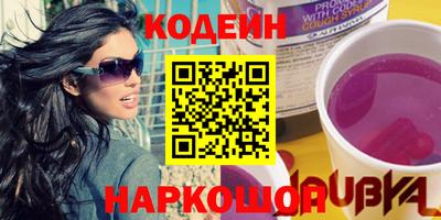 MDMA Моздок
