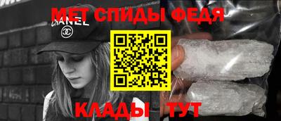 MDMA Моздок