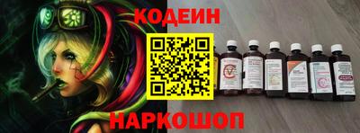 MDMA Моздок