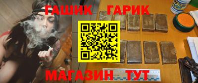 амф Можайск