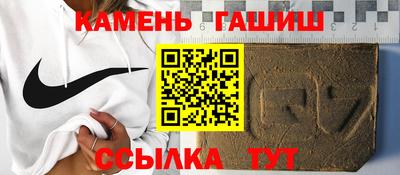 амф Можайск