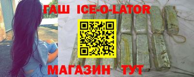 мет Можга