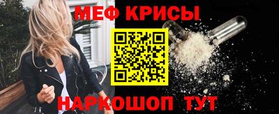 мет Можга