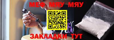 MDMA Моздок