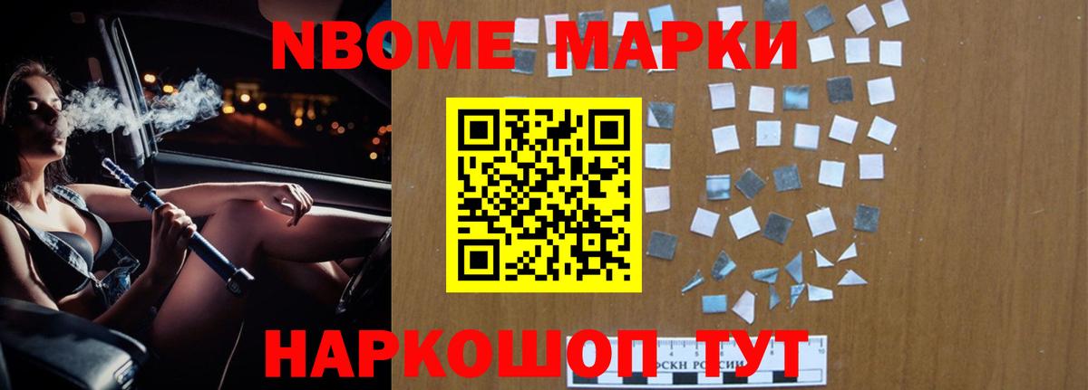 Лсд 25 экстази  LSD-25 экстази ecstasy  Вход с VPN  Горно-Алтайск  omg как зайти  ЛСД экстази ecstasy 